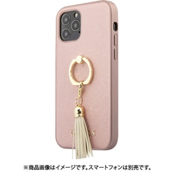 GUHCP12MRSSARG [iPhone 12 / iPhone 12 Pro 用 GUESS 公式ライセンス 背面ケース]