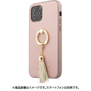 GUHCP12MRSSARG [iPhone 12 / iPhone 12 Pro 用 GUESS 公式ライセンス 背面ケース]