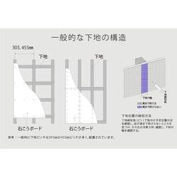 ヨドバシ.com - タカラ産業 PC4022 キャットステップ 通販【全品無料配達】