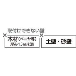 ヨドバシ.com - タカラ産業 PC4022 キャットステップ 通販【全品無料配達】