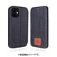 PSDSPC-IP1254-UB20a [iPhone 12 mini 用 SLIM Case]