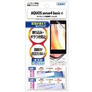 NGB-A003SH [AQUOS sense4 basic 用 ノングレア保護フィルム]