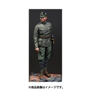 SBMV75006 75mm 1/24 WW.1 オーストリア・ハンガリー帝国 山岳師団猟兵将校 [1/24スケール レジン製ミリタリーフィギュア]