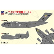 S58 アメリカ空軍機セット 4 C-17輸送機、RQ-4B無人航空機×各2機入り [1/700スケール プラモデル]