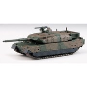 SGK03 陸上自衛隊 10式戦車 3両入り [1/144スケール プラモデル]