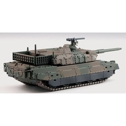 ヨドバシ.com - ピットロード PIT-ROAD SGK03 陸上自衛隊 10式 ヨドバシ.com - ピットロード PIT-ROAD SGK03 陸上自衛隊 10式