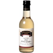 白ワインビネガー 250ml