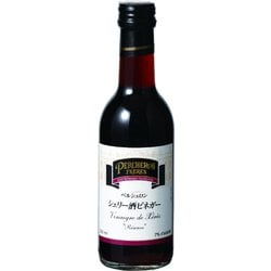シェリー酒ビネガー 250ml