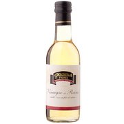 ランスビネガー 250ml