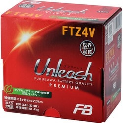 ヨドバシ.com - 古河電池 FTZ4V [バイク用バッテリー Unleashシリーズ