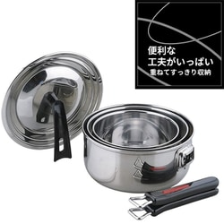 ヨドバシ.com - 和平フレイズ Wahei Freiz フォリアス IH対応