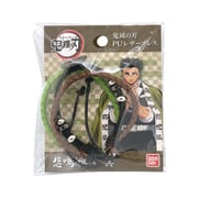 PUレザーブレス 鬼滅の刃 悲鳴嶼行冥 [キャラクターグッズ]