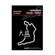TDFK29LK [TDFK29LK 都道府県サーキットステッカー大阪漢字]