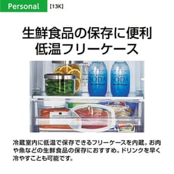 ヨドバシ.com - AQUA アクア AQR-13K (S) [冷蔵庫(126L・右開き) 2ドア 