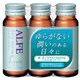 アルフェディープエッセンス 50mL×3本 [清涼飲料水]