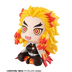 ヨドバシ.com - メガハウス MegaHouse るかっぷ 鬼滅の刃 煉獄杏