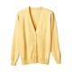 抗ピル長袖カーディガン M イエロー D-1001