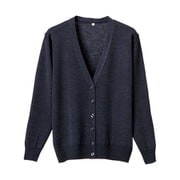 抗ピル長袖カーディガン LL グレー D-1001