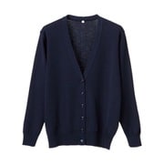 抗ピル長袖カーディガン 3L 濃紺 D-1001