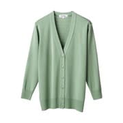 抗ピル長袖カーディガン(ロング丈) S グリーン D-1002