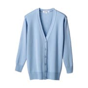 抗ピル長袖カーディガン(ロング丈) S サックス D-1002