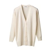 抗ピル長袖カーディガン(ロング丈) S ホワイト D-1002