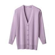 抗ピル長袖カーディガン(ロング丈) LL パープル D-1002
