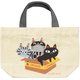 糸井忠晴 コットン ランチバッグ「箱ねこ」 IT-01036