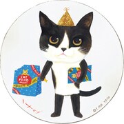 IT-01522 [糸井忠晴 木製ラウンドアート「ジャンL」]