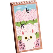 IT-00854 [糸井忠晴 ストーン アート「テラコッタ（さくら）」]