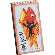 IT-00855 [糸井忠晴 ストーン アート「テラコッタ（元気一番）」]