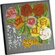 糸井忠晴 ストーン アート「あなたが美しい」 IT-00815