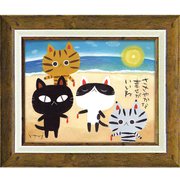 糸井忠晴 アート フレーム「海の幸」 IT-05112