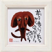 糸井忠晴 ミニ アート フレーム「前を歩いて」 IT-00569