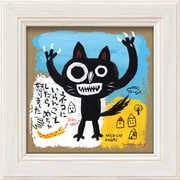 糸井忠晴 ミニ アート フレーム「いらんことして」 IT-00595
