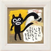 糸井忠晴 ミニ アート フレーム「シャーの怒り」 IT-00596