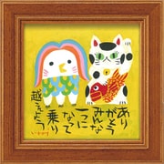 糸井忠晴 ミニ アート フレーム「アマビエと福ねこ」 IT-00621