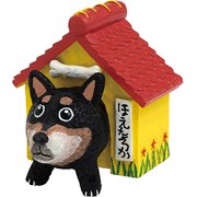 IT-01802 [糸井忠晴 ドッグ コレクション「まめ柴 ほえたろか」]