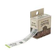 TAPE STATION マスキングテープ 東京駅発着シリーズ E235系 山手線 MT104001