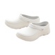 NO.620 [スクラビングシューズチョイス M（23.0～23.5cm） ホワイト]