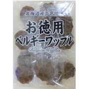 お徳用ベルギワッフル練乳ショコ 15個入