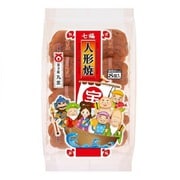 人形焼 8個入