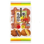 栗ともみじ 8個入