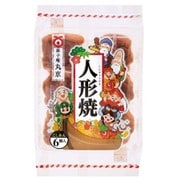 人形焼 6個入