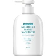 薬用 アレルテクト消毒液 [指定医薬部外品]