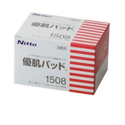 1508 [ニトリート優肌パッド（5X8cm）50枚入 一般医療機器]