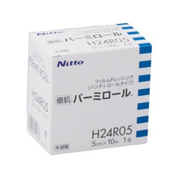 ヨドバシ.com - ニトムズ Nitto ニトリート優肌パーミロール
