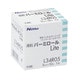 ニトリート優肌パーミロールLite（5cmX12M）1巻 L34R05