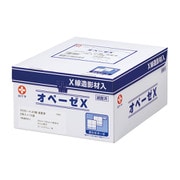 10091 [オペーゼX3030-4（20輪）（2マイX15イリ）メッキン 一般医療機器]