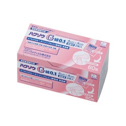 ハクゾウG綿0.1（指定医薬部外品）（2枚入X60ホウ） 4CMX4CM